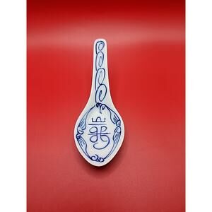 Vtg Canton Express Double Happiness Porcelain Chinese Spoon 5 3/4" Hand Painted